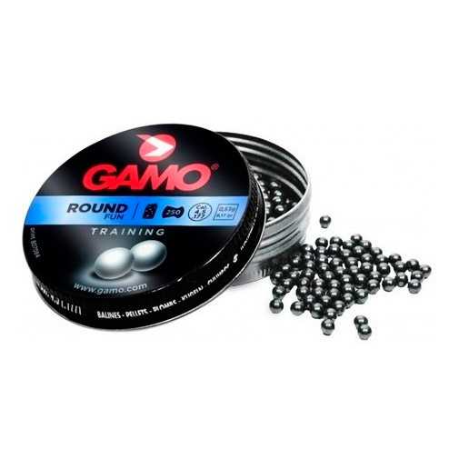 Balines Municiones Gamo De Metal Bbs Calibrada 4.5mm 250 Pza